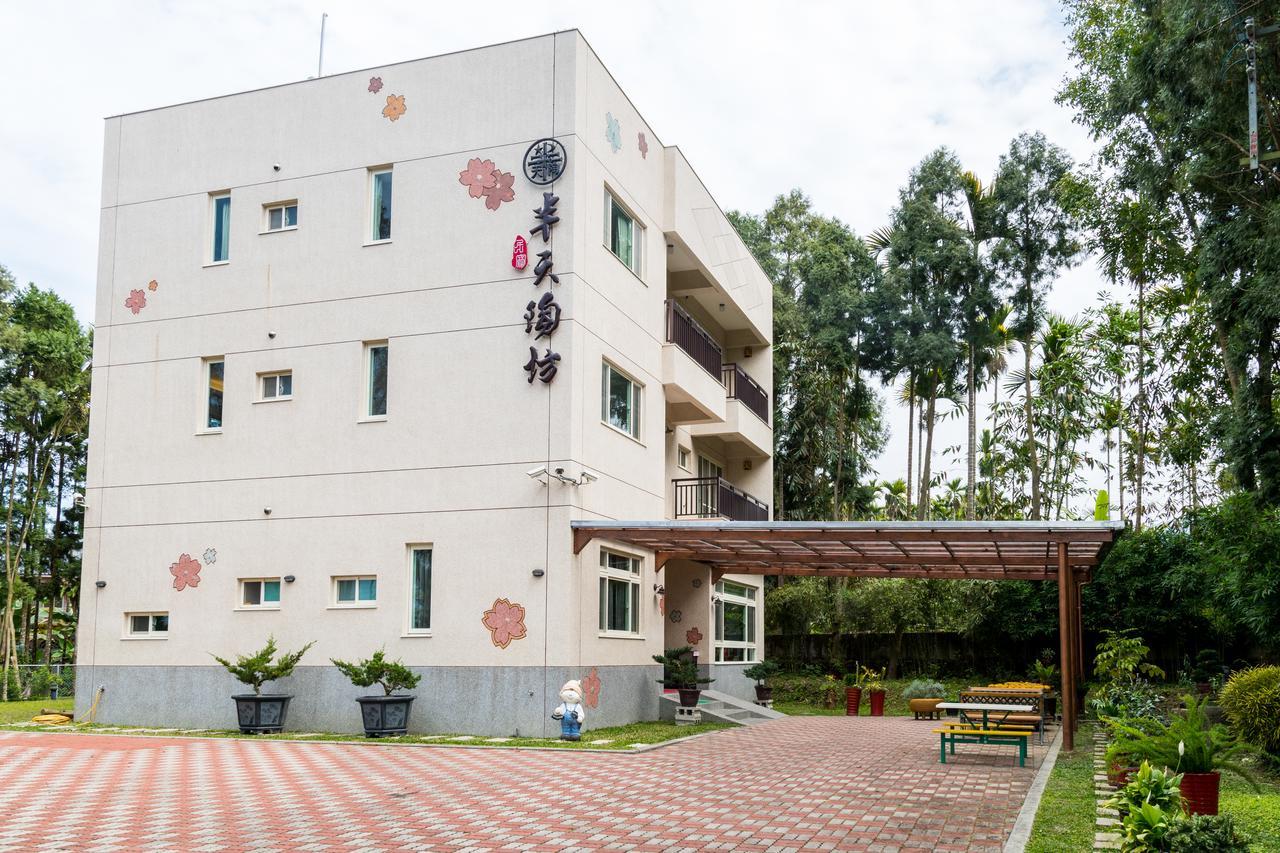 Apartmán Ban Tian Tao Fang Lugu Exteriér fotografie